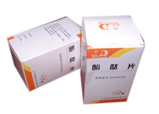 吃酚酞片會有哪些不良反應(yīng)?酚酞片是治療什么的?