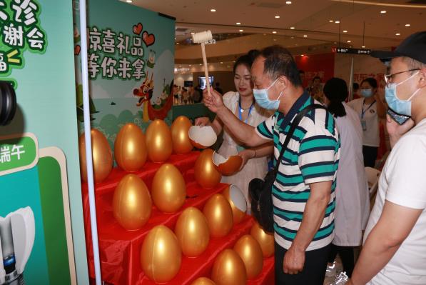 濃情端午,“粽”享口福 ——“武大”名醫(yī)親診暨德韓口腔客戶答謝會(huì)圓滿落幕