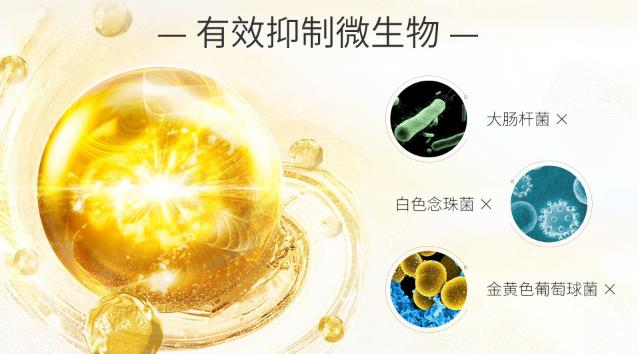 私護洗液排行榜(私密洗護品牌排行榜)