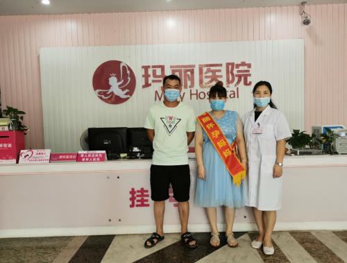 泉州瑪麗醫院收費怎么樣 評價實惠人人贊