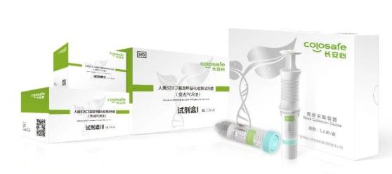 大腸癌正盯上年輕人,康立明生物提醒早篩早治為防治關鍵