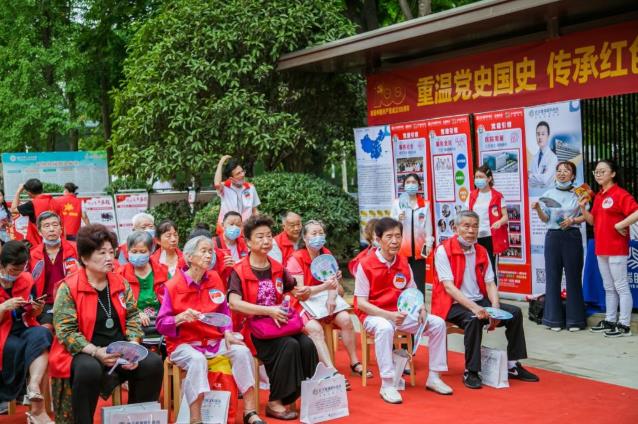 武漢普瑞眼科醫院黨支部學黨史國史踐行健康服務活動