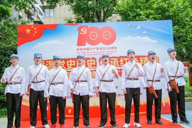 武漢普瑞眼科醫院黨支部學黨史國史踐行健康服務活動