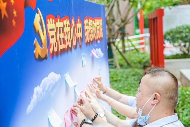 武漢普瑞眼科醫院黨支部學黨史國史踐行健康服務活動