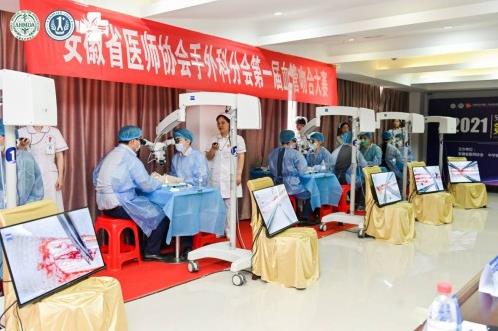 合肥經開普仁外科醫院成功舉辦安徽省醫師協會手外科分會第一屆小血管吻合技能大賽