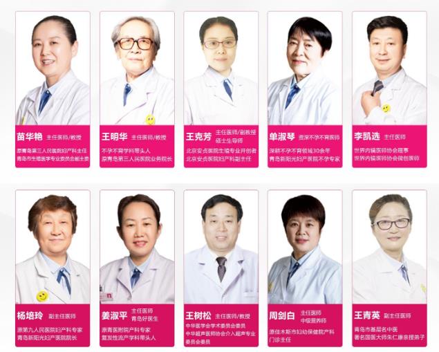 青島新陽光婦產醫院怎么樣?“父親節”的悲傷!錐心之痛!