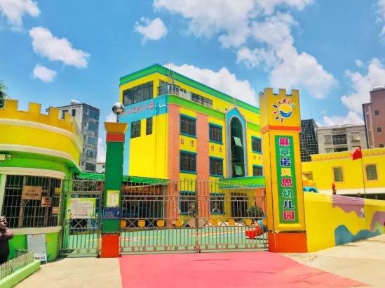 在幼兒園被小孩咬傷需要打破傷風嗎?在幼兒園被小孩咬傷怎么處理?
