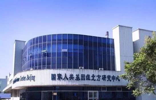 種種慧館參與生命科學賦能教育實踐研究