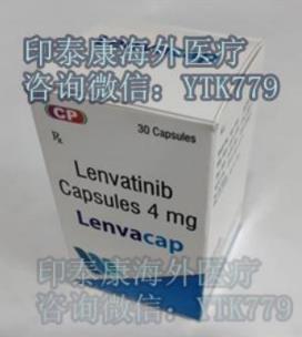 樂伐替尼價格圍談:肝癌福音,醫保后樂伐替尼多少錢一盒?