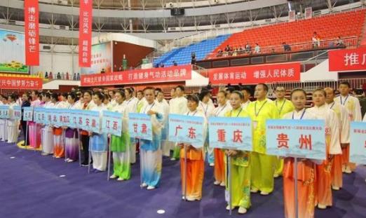 練八段錦會損傷關(guān)節(jié)嗎 八段錦會傷膝蓋嗎