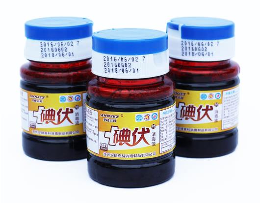 碘伏進眼睛里會不會弄瞎眼睛?碘伏進眼睛視力模糊還能恢復(fù)嗎?