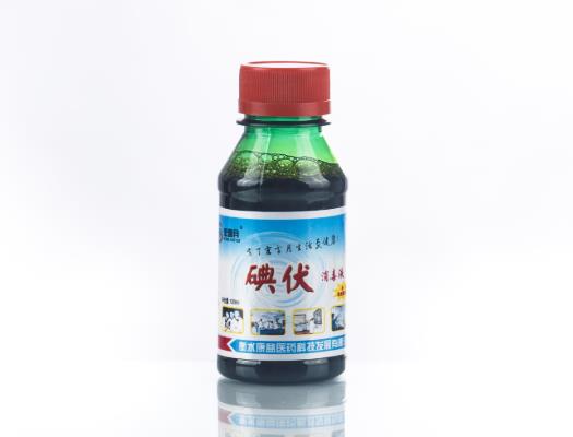 碘伏擦傷口會(huì)留顏色嗎?碘伏是直接涂傷口上嗎?