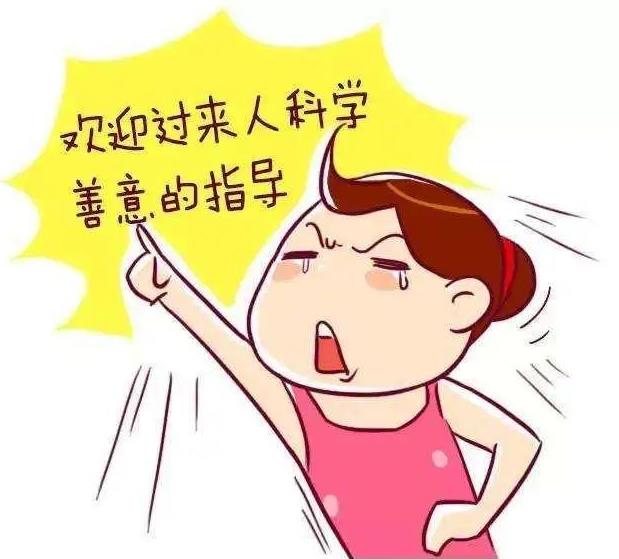 呼和浩特五洲醫院做人流技術怎么樣?意外懷孕怎么辦