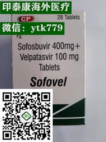 如此便宜有效的印度丙通沙哪里能買到?印度丙通沙吉三代區別
