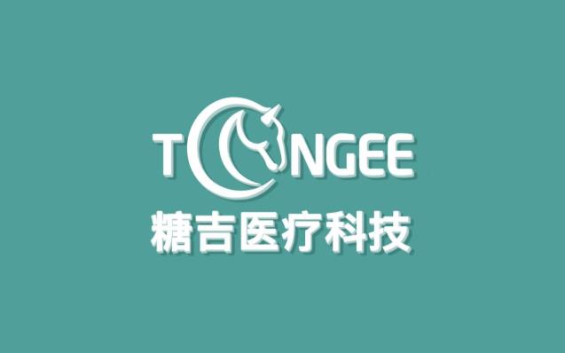 糖吉醫(yī)療“胃轉(zhuǎn)流支架系統(tǒng)”獲日本授權(quán)PCT國(guó)際發(fā)明專利