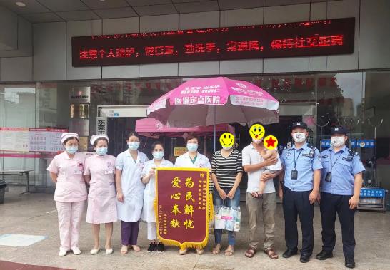 塘廈寶仁婦科醫(yī)院好嗎 堅持服務患者健康