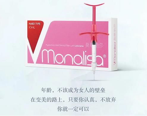 慈溪悅爾醫學美容醫院注射玻尿酸好嗎?專業醫師更安心!