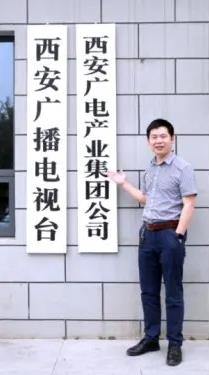 國際醫學中心整形醫院燒傷與創面修復科主治醫師付德豐聊燒傷防與治