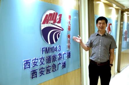 國際醫學中心整形醫院燒傷與創面修復科主治醫師付德豐聊燒傷防與治