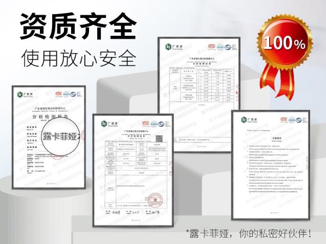 縮陰藥物真的有用嗎,哪個口碑好些揭曉!