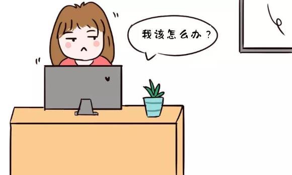 呼市五洲醫院咋樣 沒有女人喜歡宮外孕可宮外孕卻喜歡這樣的女人