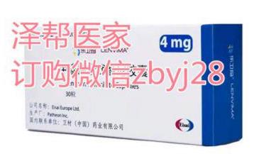 請問侖伐替尼價格,樂伐替尼價格,侖伐替尼樂伐替尼多少錢?原發肝癌侖伐替尼效果