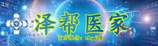 請問侖伐替尼價格,樂伐替尼價格,侖伐替尼樂伐替尼多少錢?原發肝癌侖伐替尼效果