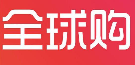國內購買印度進口超級希愛力多少錢