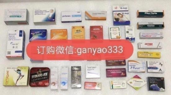 印度超級(jí)艾力達(dá)雙效片真實(shí)零售價(jià)多少錢一盒