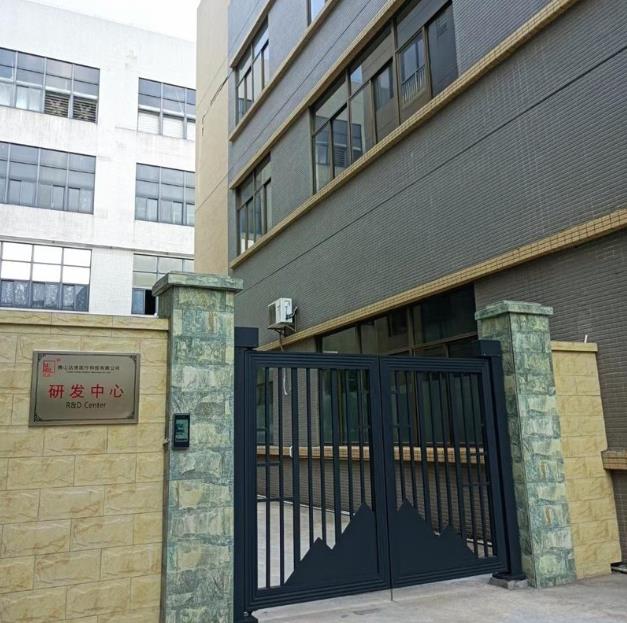 砥礪前行 達浩醫療與您攜手、共贏萬億市場