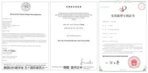 大連美琳達婦科醫(yī)院:關于漏尿,眾多女性的難言之隱怎么改