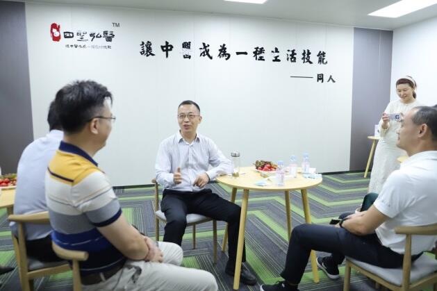 新知卓悅隆重揭幕,同人(王皓宇):讓中醫成為一種生活技能