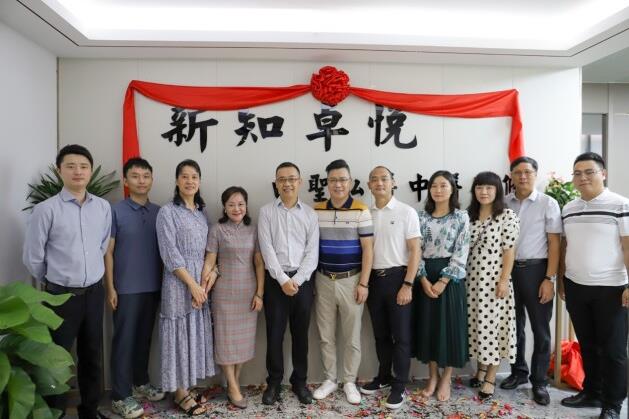 新知卓悅隆重揭幕,同人(王皓宇):讓中醫成為一種生活技能