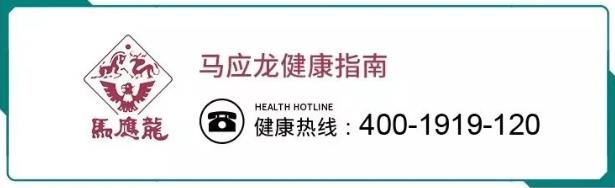 武漢馬應龍肛腸醫院可靠嗎 治病快嗎