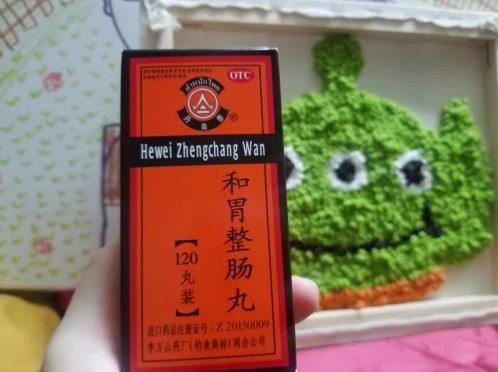 暑假在家吃吃喝喝不運動?小心消化不良!趕緊備好和胃整腸丸