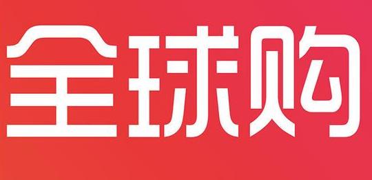 印度進口必利勁10粒裝多少錢一盒