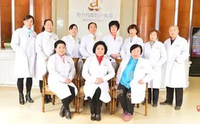 鄭州美中商都婦產醫院看子宮脫垂怎么樣 幫助無數患者重塑健康