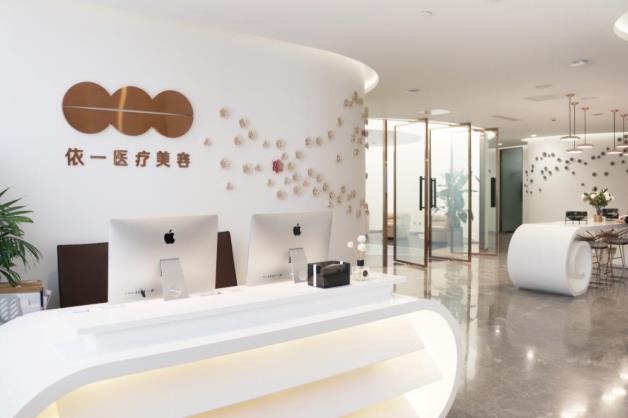 北京依一醫療美容武崇高 雙眼皮修復都在修復些什么?