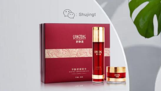 舒靜通藥店有賣嗎,官方公布舒靜通全國統一價