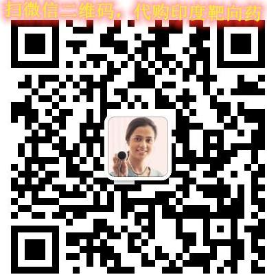 吉非替尼片易瑞沙多少錢(qián)一盒?2021醫(yī)保后的易瑞沙價(jià)格現(xiàn)如今多少錢(qián)?