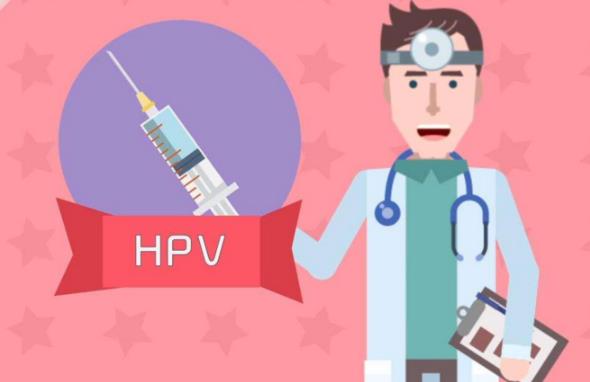 HPV陽性到底有多可怕,如何正確對待?
