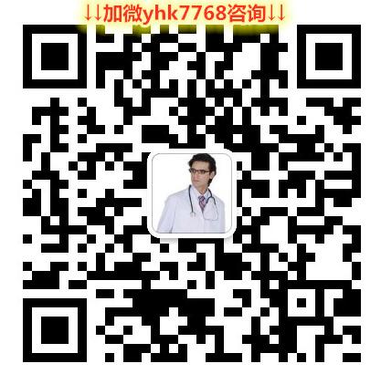 2021多吉美醫保后報銷一個月多少錢?對比多吉美印度代購價格貴還是便宜啦?