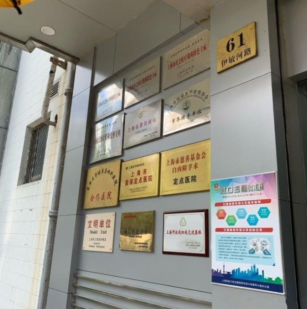 360截圖20210820104826534.jpg