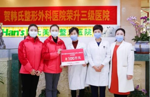 濟南韓氏整形公益援助三亞“小草”唇腭裂修復(fù),守護美好心愿