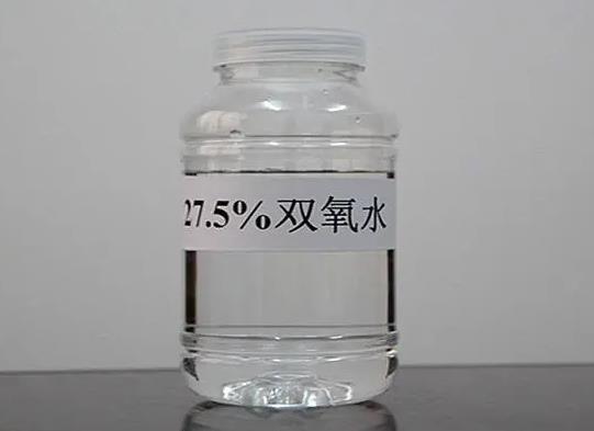 雙氧水可以治療中耳炎嗎?雙氧水真的不利于傷口恢復嗎?