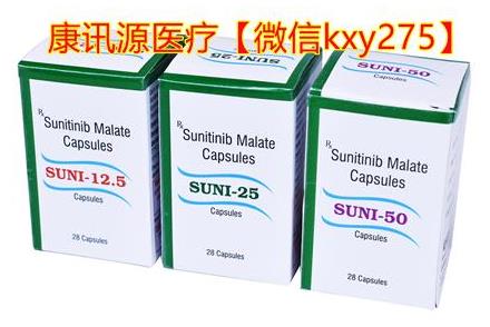 今日(8月27日)印度舒尼替尼價格多少錢一盒?【最全規格】舒尼替尼最新價格介紹!