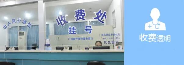 成都軍建醫(yī)院專病專治 祛疤實(shí)力雄厚