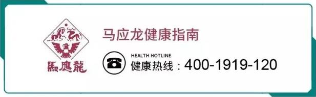 武漢馬應龍肛腸醫院好不 看病經驗分享