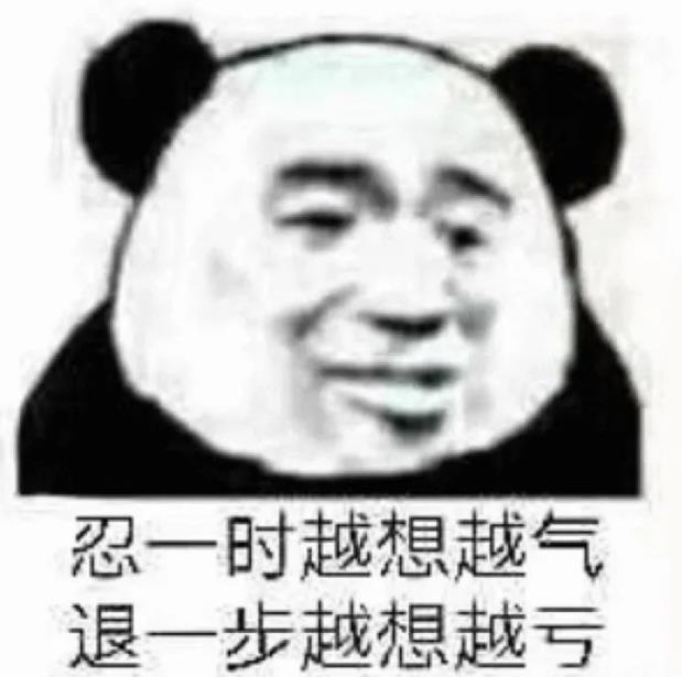 武漢馬應龍肛腸醫院好不 看病經驗分享