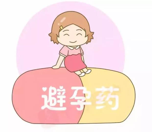 武漢仁愛醫院婦產科醫生提醒:別再這樣避孕了,小心喜當爹媽!